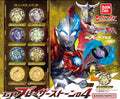 GP Blazar Stone 04