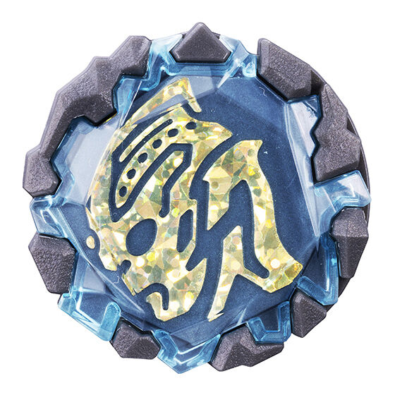 GP Blazar Stone 04