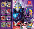 GP Arc Cube 02