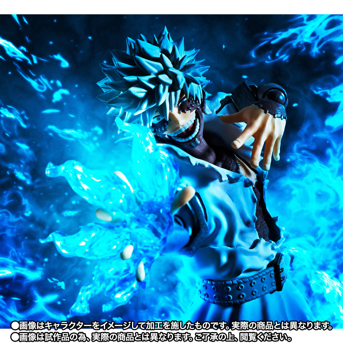 My Hero Academia S.H.Figuarts - Dabi