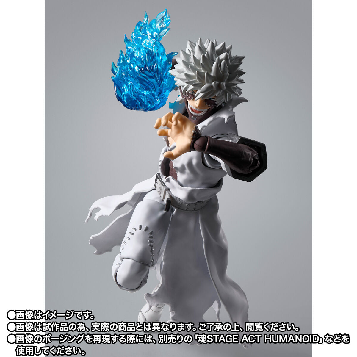 My Hero Academia S.H.Figuarts - Dabi