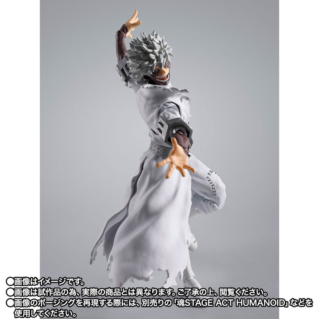 My Hero Academia S.H.Figuarts - Dabi