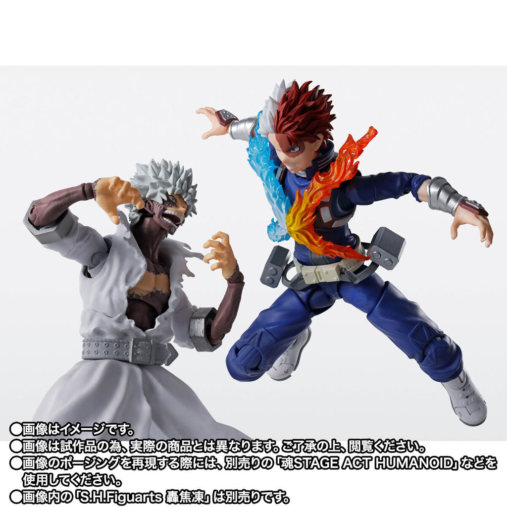 My Hero Academia S.H.Figuarts - Dabi