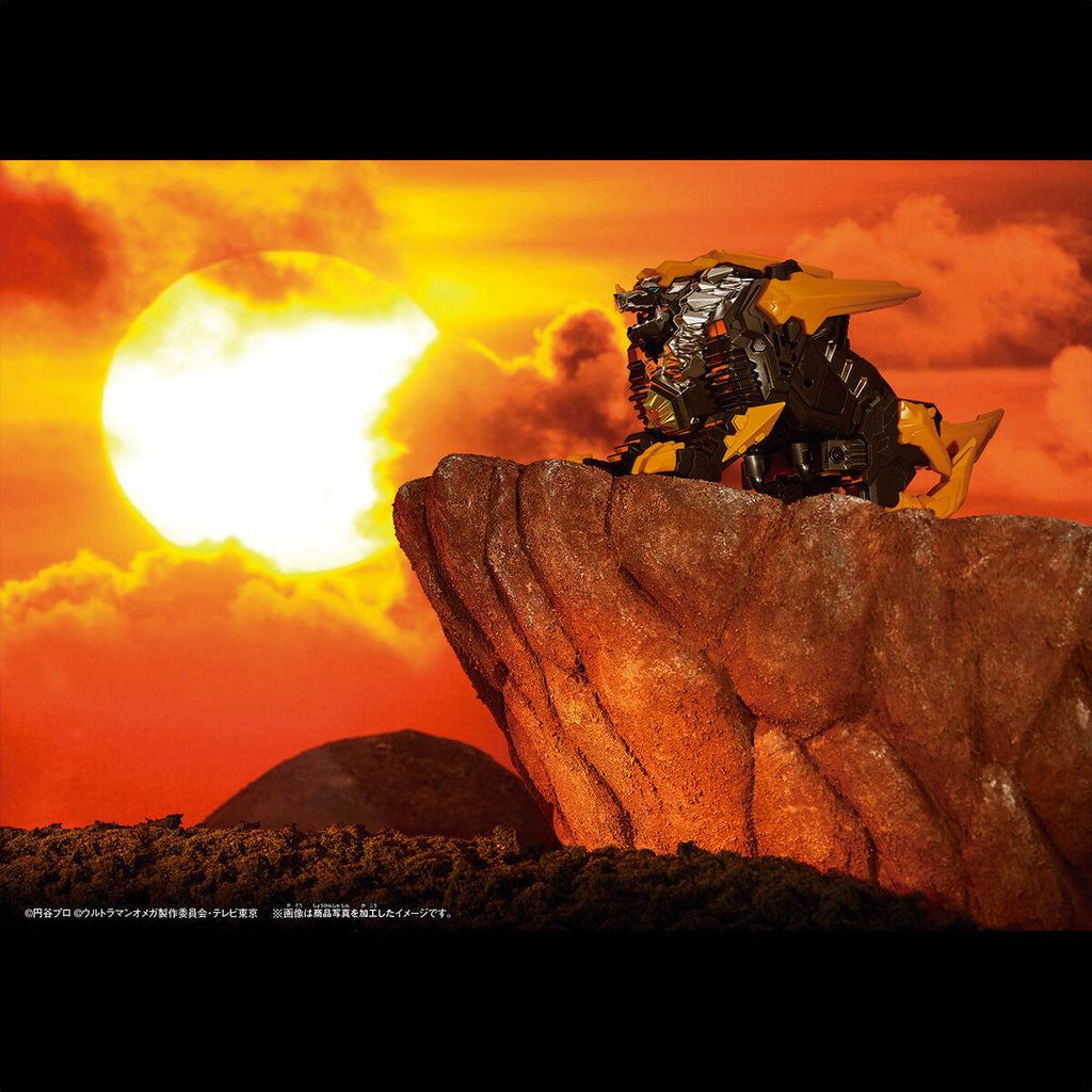Meteo Kaiju Series 01 & 02 - DX Rekiness & Trigaron Set