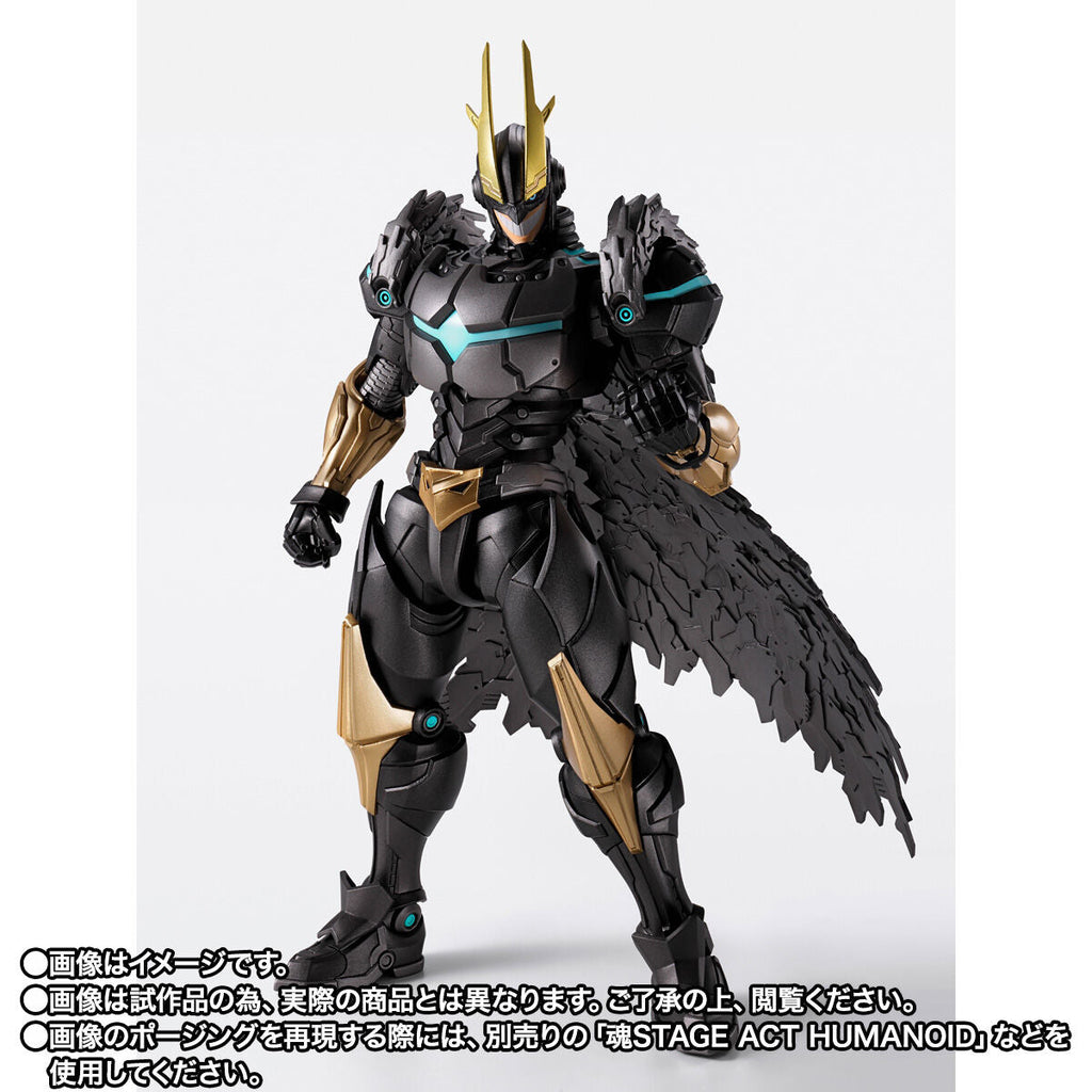 My Hero Academia S.H.Figuarts - Armored All Might [Pre-Order Apr 2026]