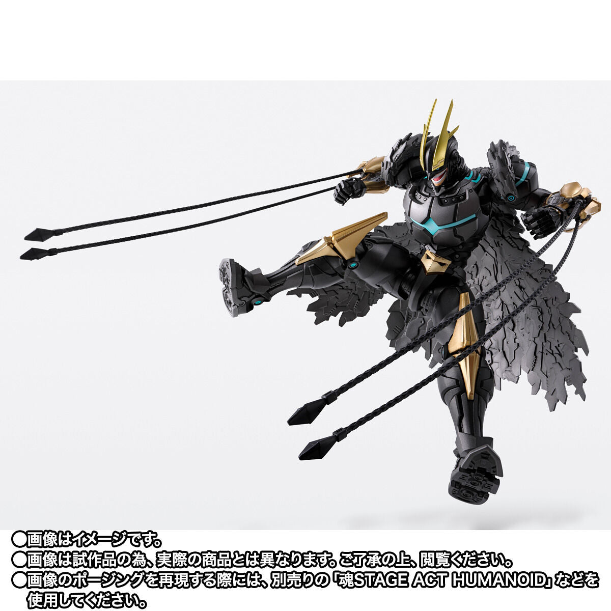 My Hero Academia S.H.Figuarts - Armored All Might [Pre-Order Apr 2026]