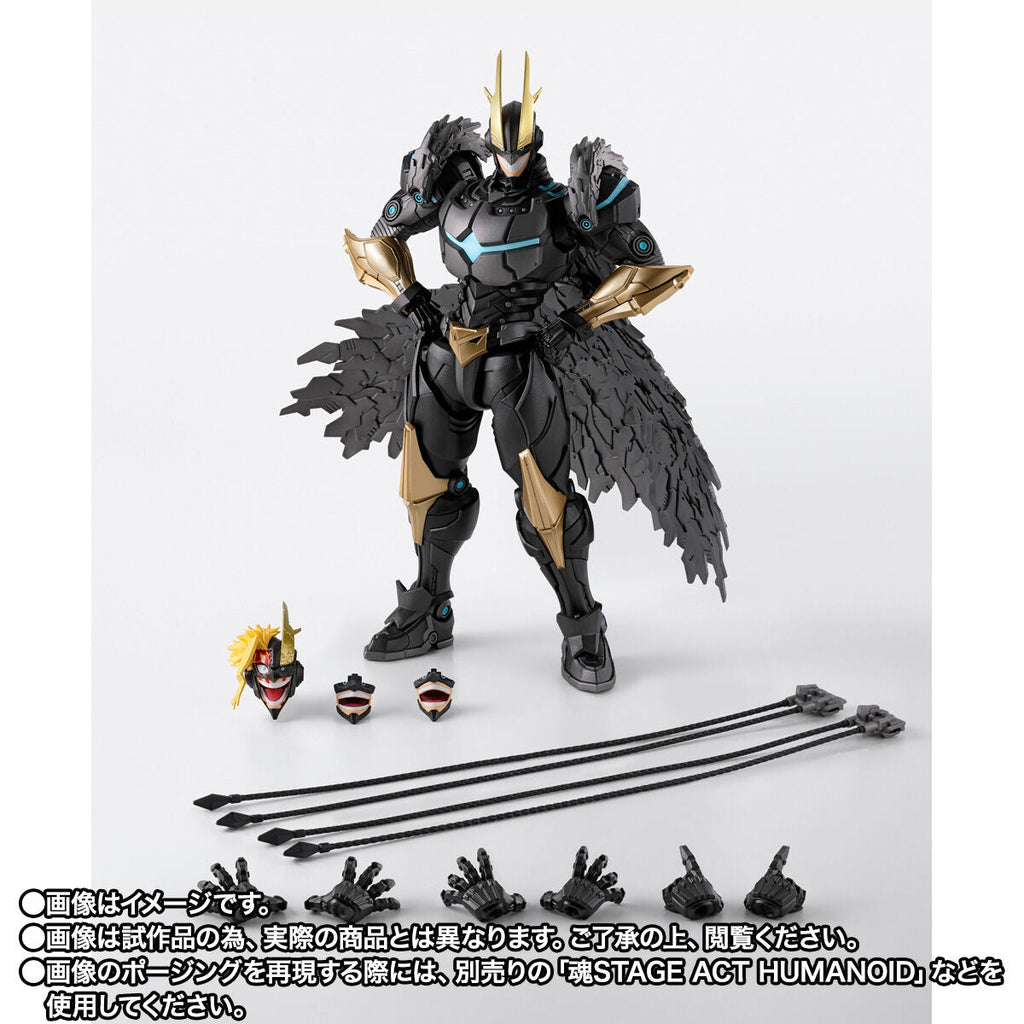 My Hero Academia S.H.Figuarts - Armored All Might [Pre-Order Apr 2026]