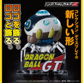 Dragonball GT Acrylic Logo Display