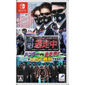 Run for Money: Hunters vs. Runners! Which side can you win on?! Nintendo Switch & Switch 2  [Pre-Order December 2025]