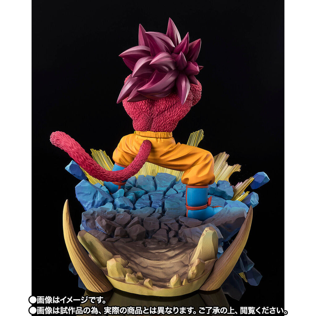 FiguartsZERO Super Saiyan 4 Son Goku -Daima- [EXTRA BATTLE]