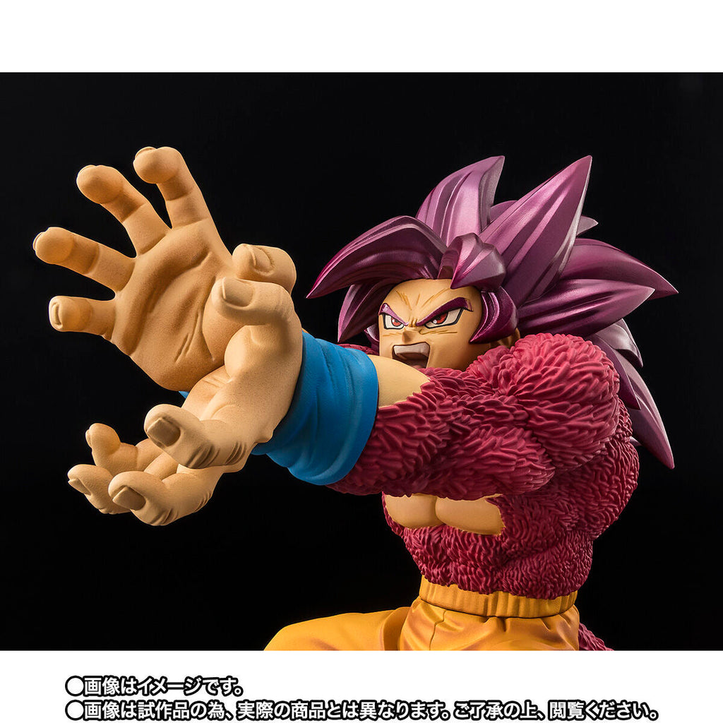 FiguartsZERO Super Saiyan 4 Son Goku -Daima- [EXTRA BATTLE]