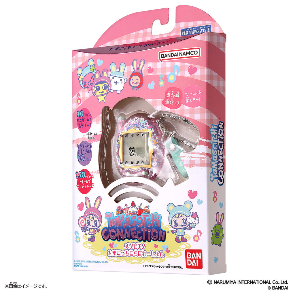Tamagotchi Connection x Mezzo Piano Collaboration