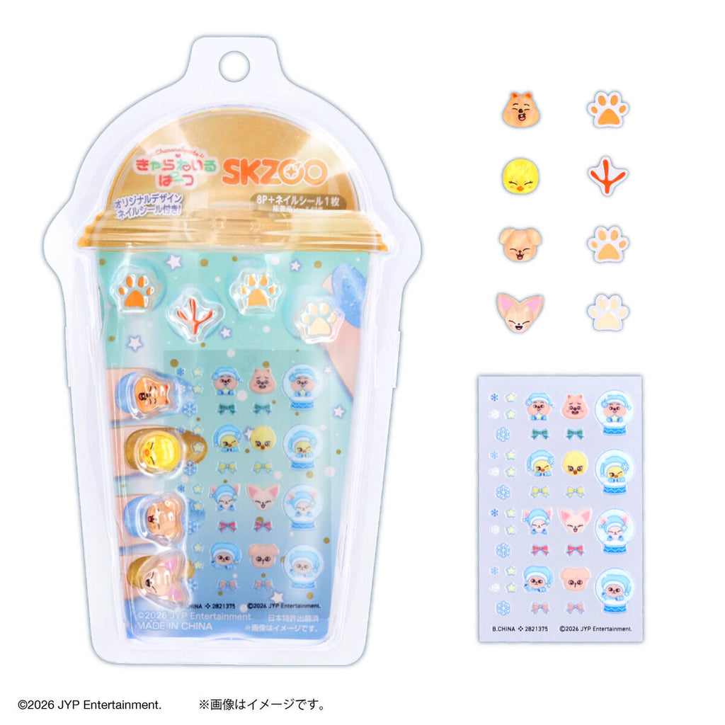 SKZOO Creer Beaute - Kyara Nail Parts Vol.3 & Vol.4 [Pre-Order Dec 2026]