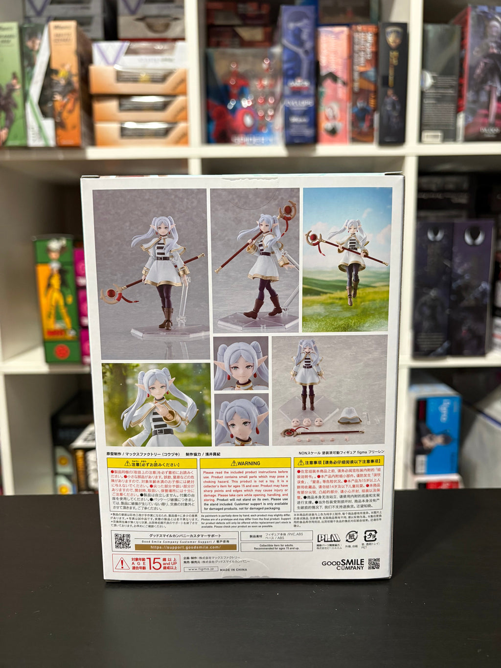 Figma 658 Frieren Beyond Journey's End - Frieren w/Limited Bonus Zoltraak Circle by Good Smile Company