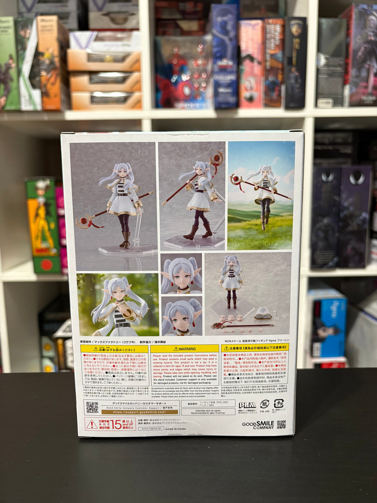 Figma 658 Frieren Beyond Journey's End - Frieren w/Limited Bonus Zoltraak Circle by Good Smile Company