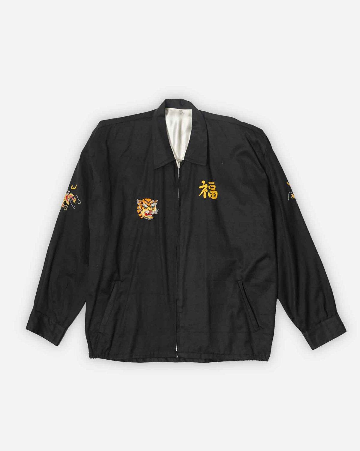 1960's Vietnam Embroidered Black Souvenir Jacket