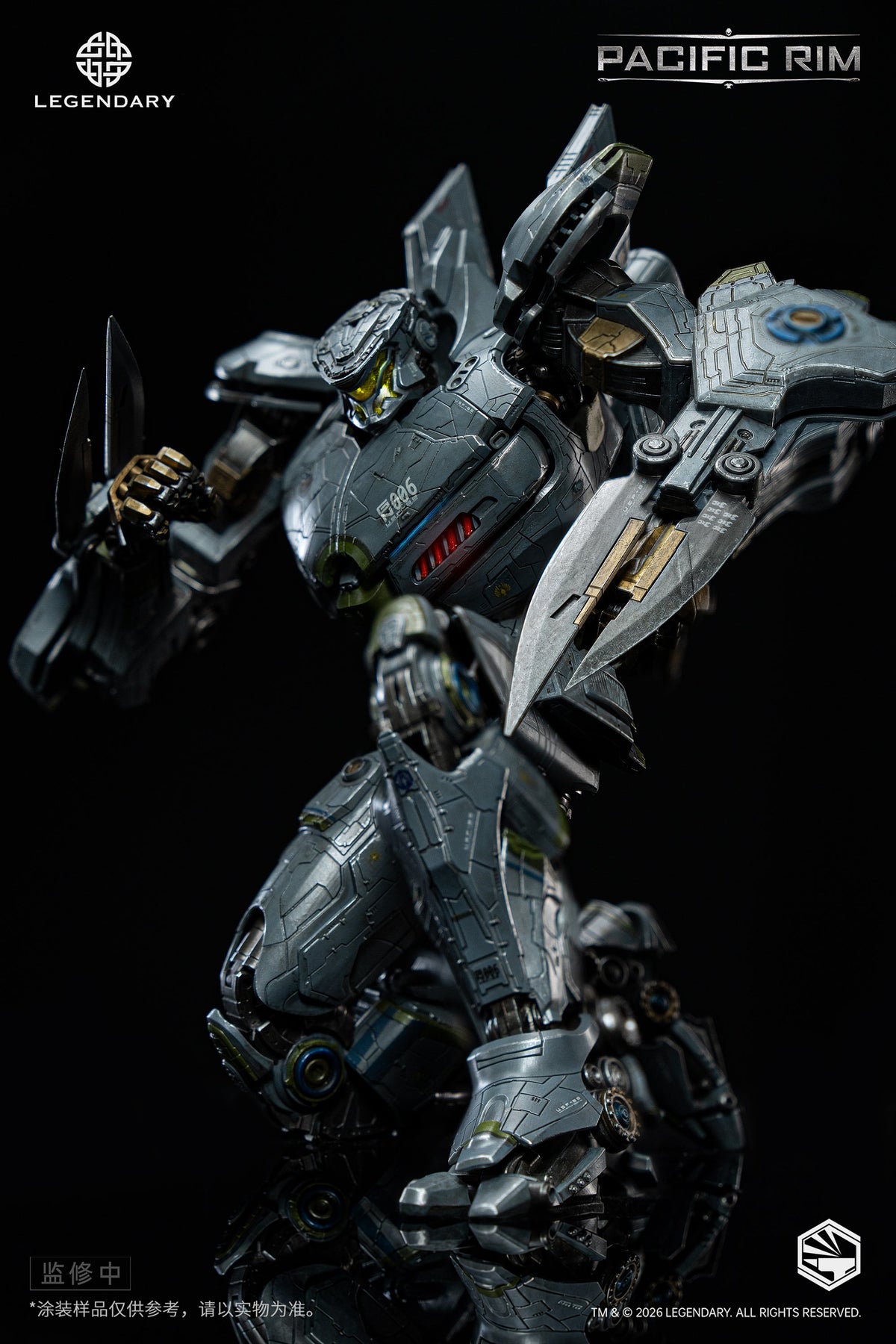 Pacific Rim (2013): Striker Eureka