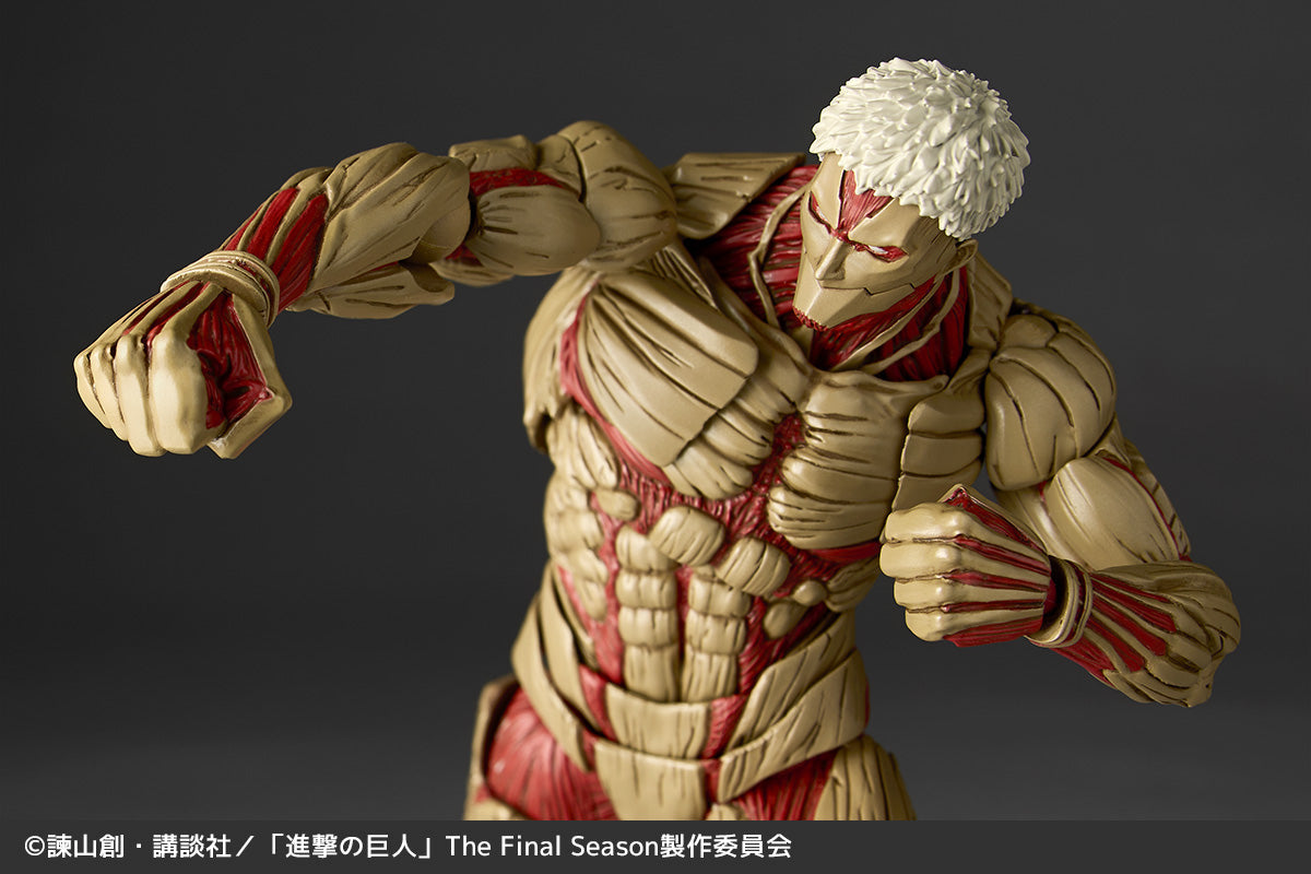 Attack on Titan - Armored Titan - Revoltech Amazing Yamaguchi Action Figure