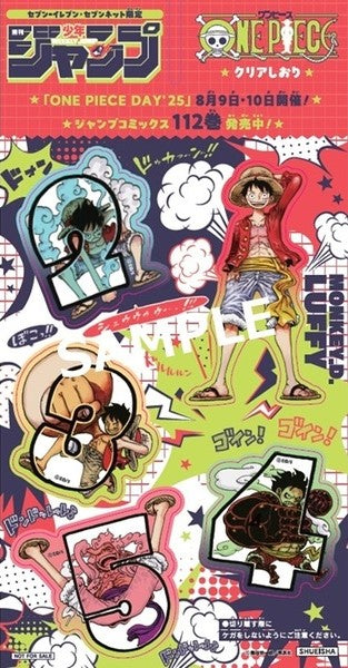 Weekly Shonen Jump 36 37 - 2025 One Piece Special Edition + One Piece Clear Bookmark + Jump Stickers Pokemon with One Piece Sakamoto Days Blue Box