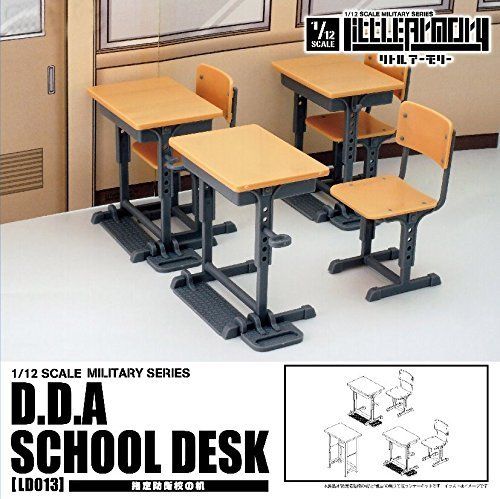 1/12 小武器 LD013 指定防御学校课桌塑料模型
