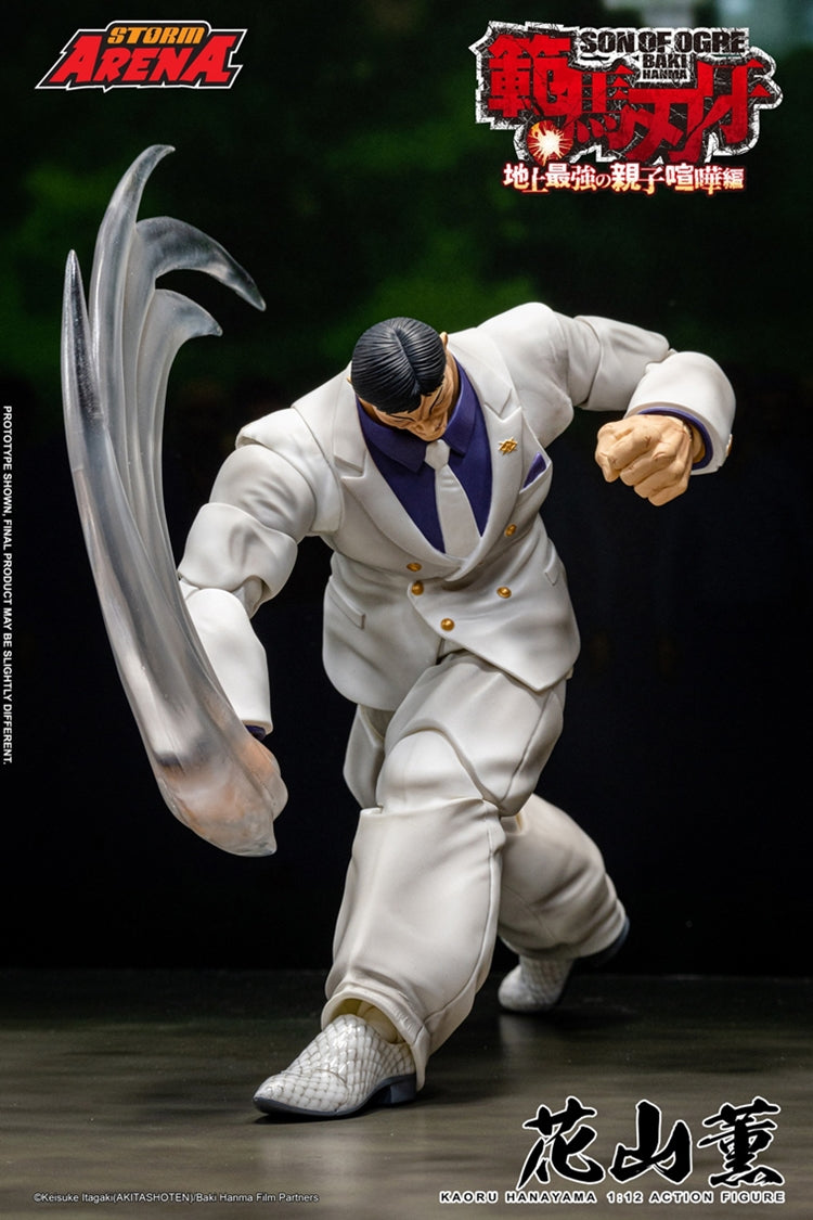 BAKI HANMA STORM ARENA KAORU HANAYAMA