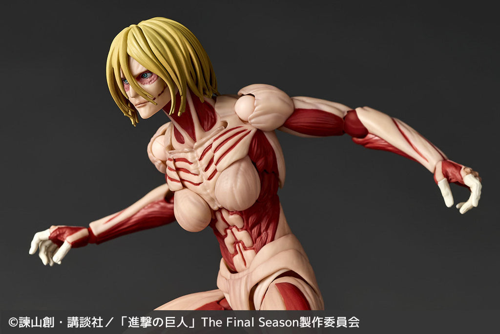 Attack on Titan - Female Titan - Revoltech Amazing Yamaguchi Action Figure