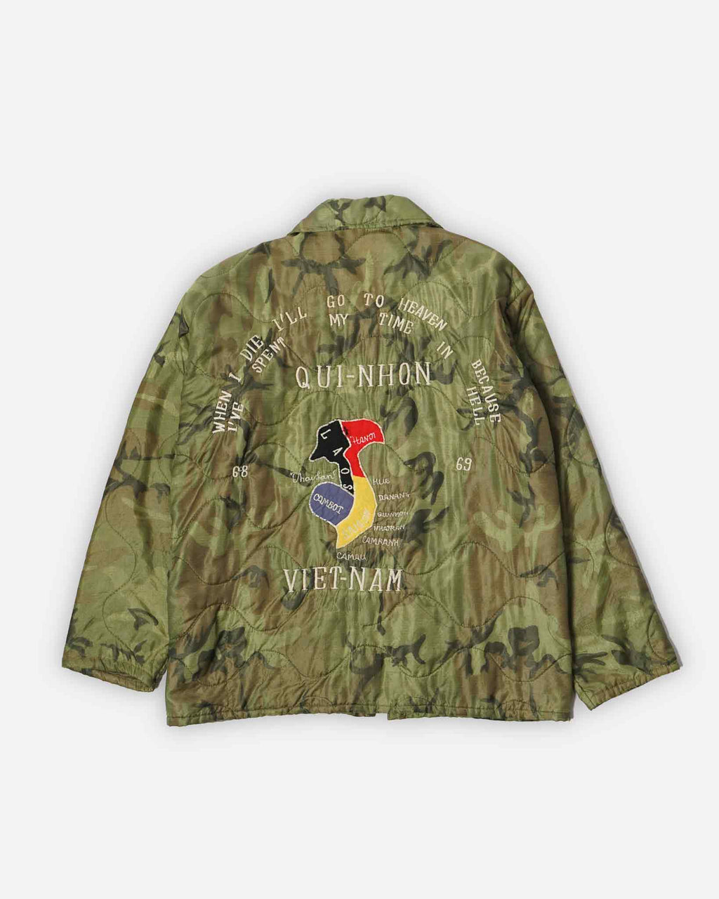 1960's US Army Embroidered Quilting Jacket