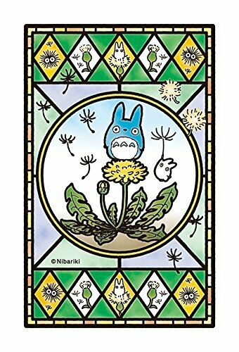 《龙猫》蒲公英盛开的霜日艺术拼图，126片