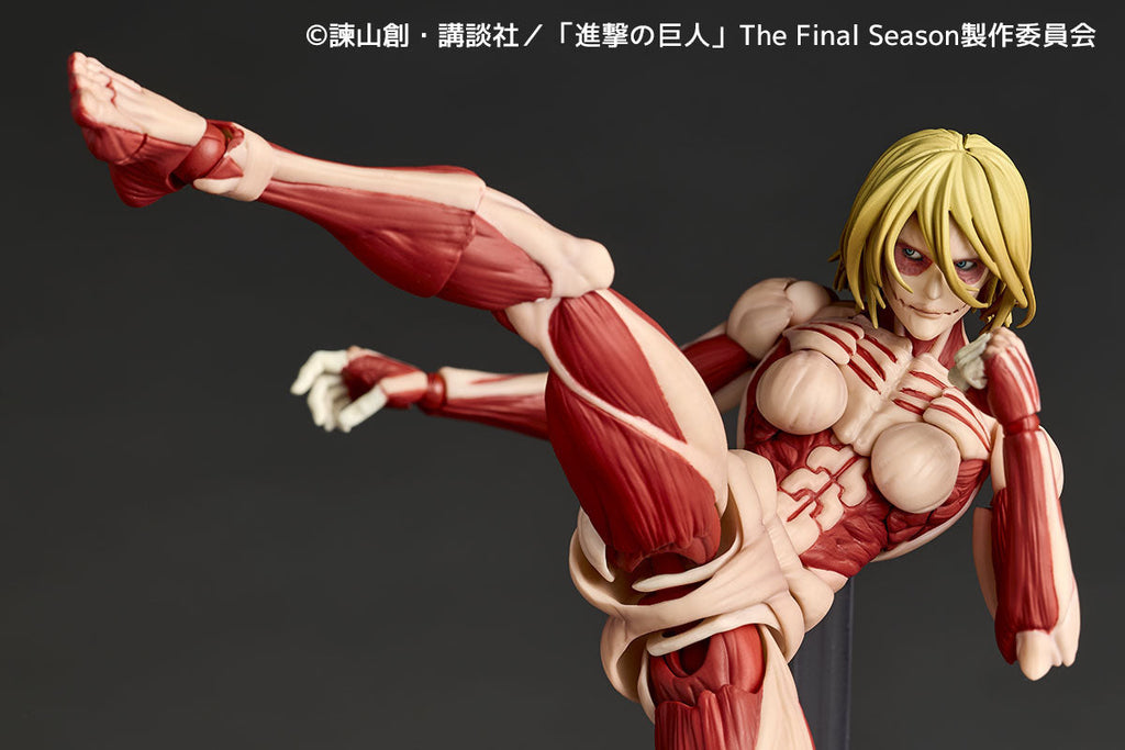 Attack on Titan - Female Titan - Revoltech Amazing Yamaguchi Action Figure