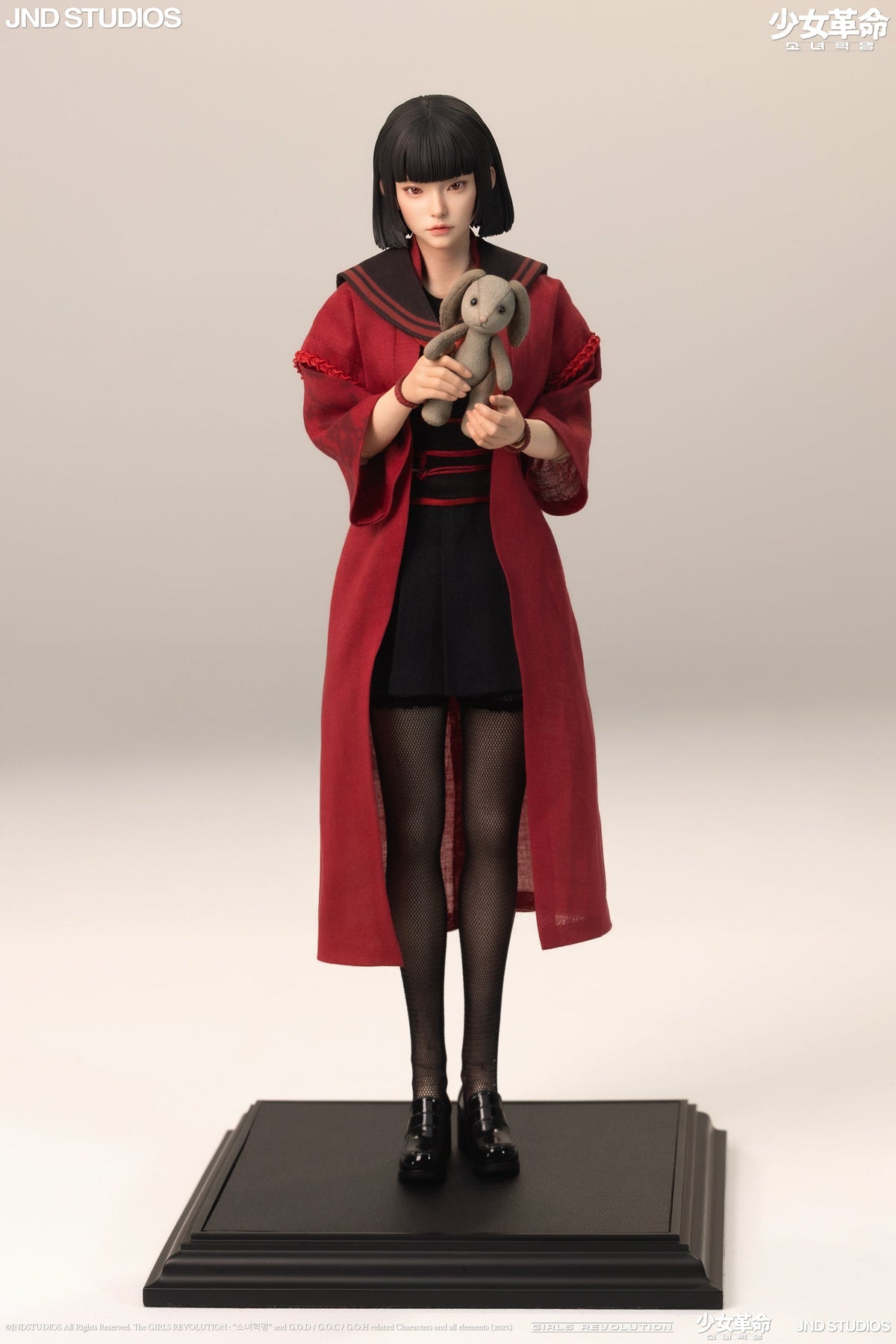 Girls Revolution: Hongryeon Basic