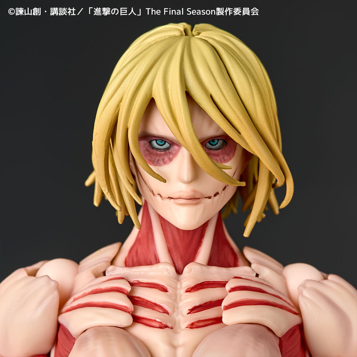 Attack on Titan - Female Titan - Revoltech Amazing Yamaguchi Action Figure