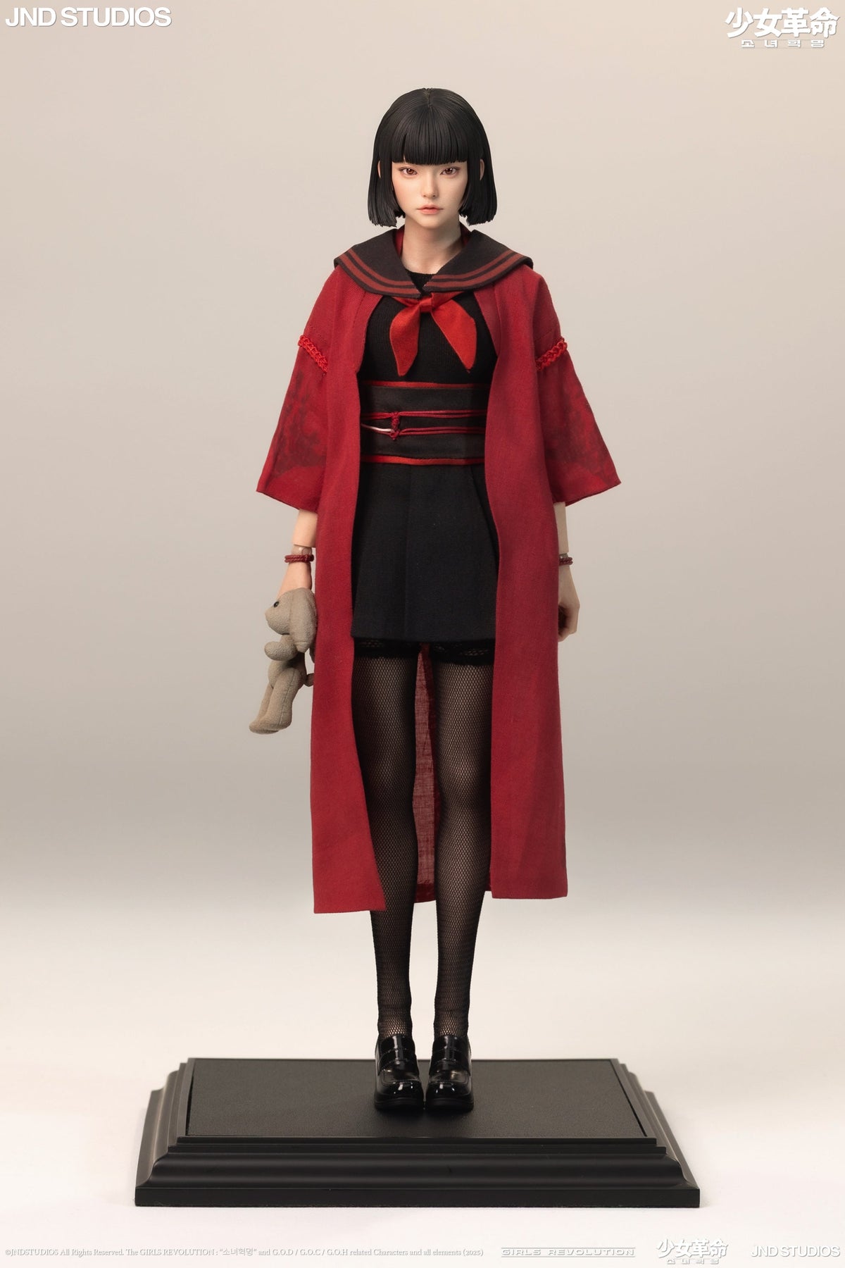Girls Revolution: Hongryeon Basic