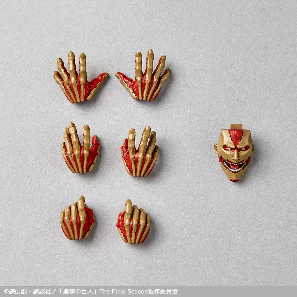 Attack on Titan - Armored Titan - Revoltech Amazing Yamaguchi Action Figure
