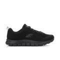 Track Wide - Womens