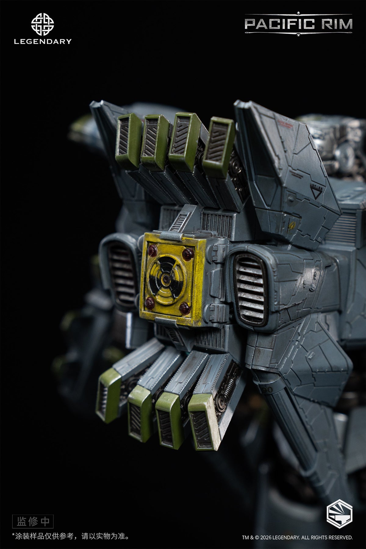 Pacific Rim (2013): Striker Eureka