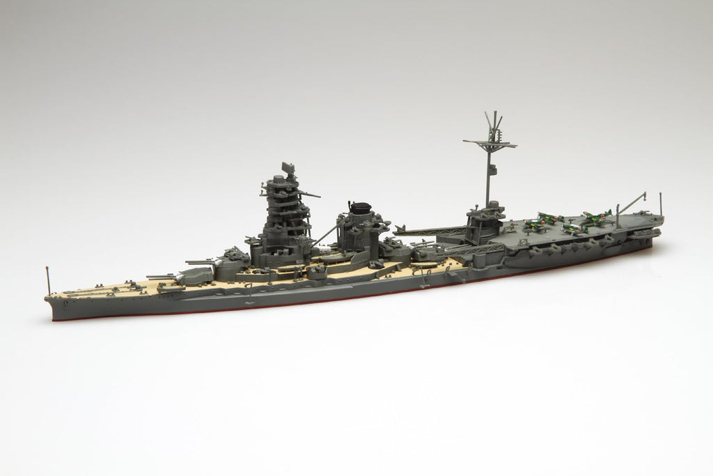 1/700 富士美 特别系列 No.39 伊势 1945/昭一号