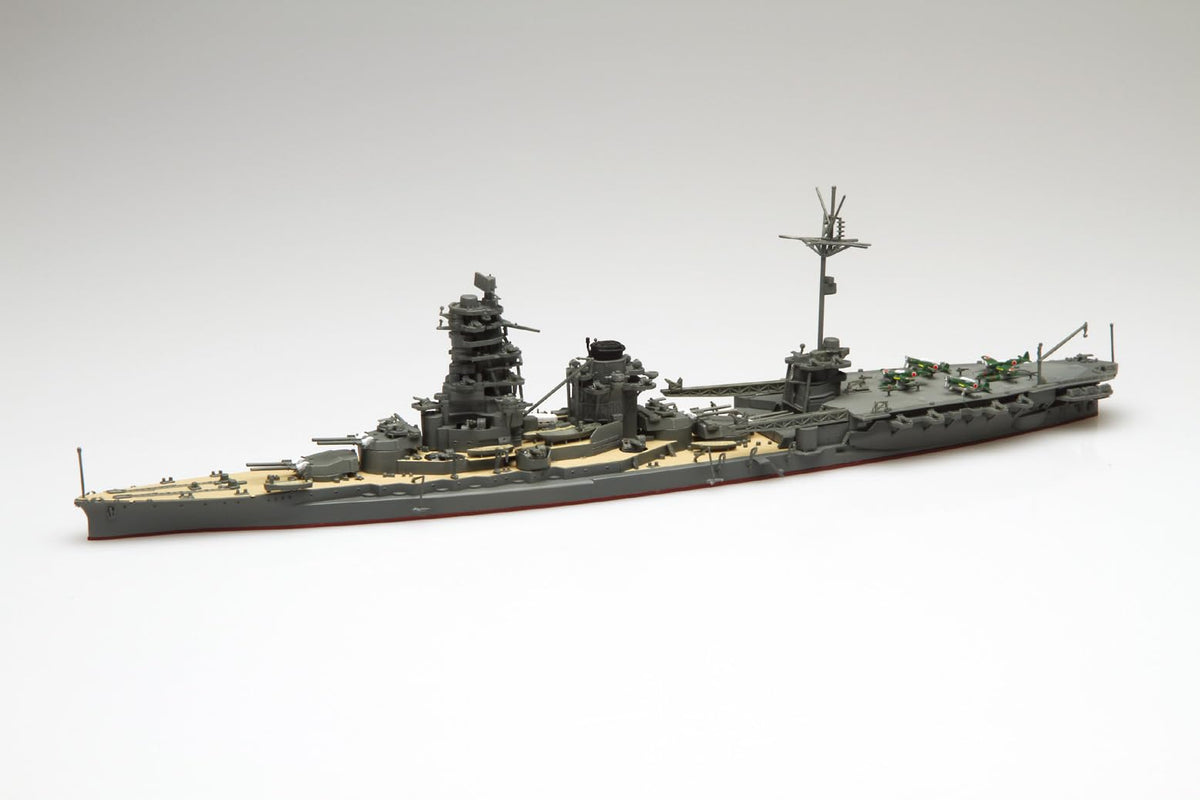 1/700 富士美 特别系列 No.39 伊势 1945/昭一号