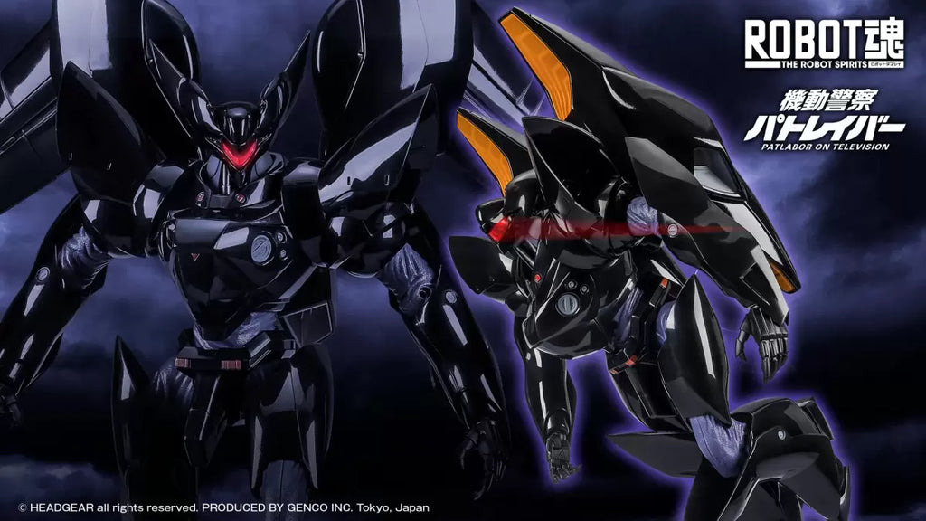 Mobile Police Patlabor: Griffon (Twin Unit Set)
