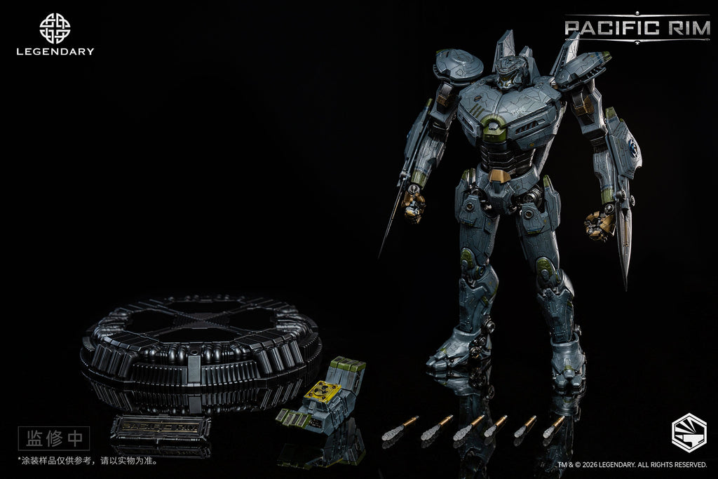 Pacific Rim (2013): Striker Eureka