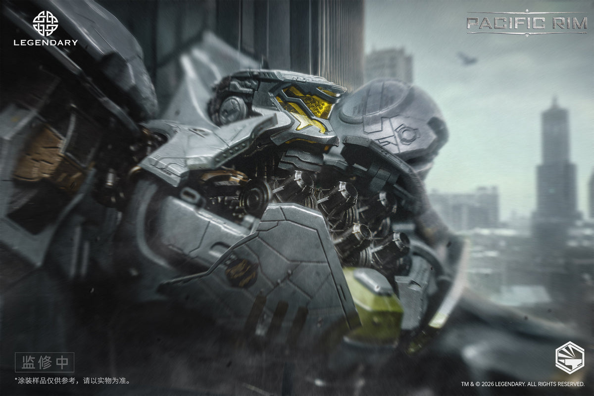 Pacific Rim (2013): Striker Eureka