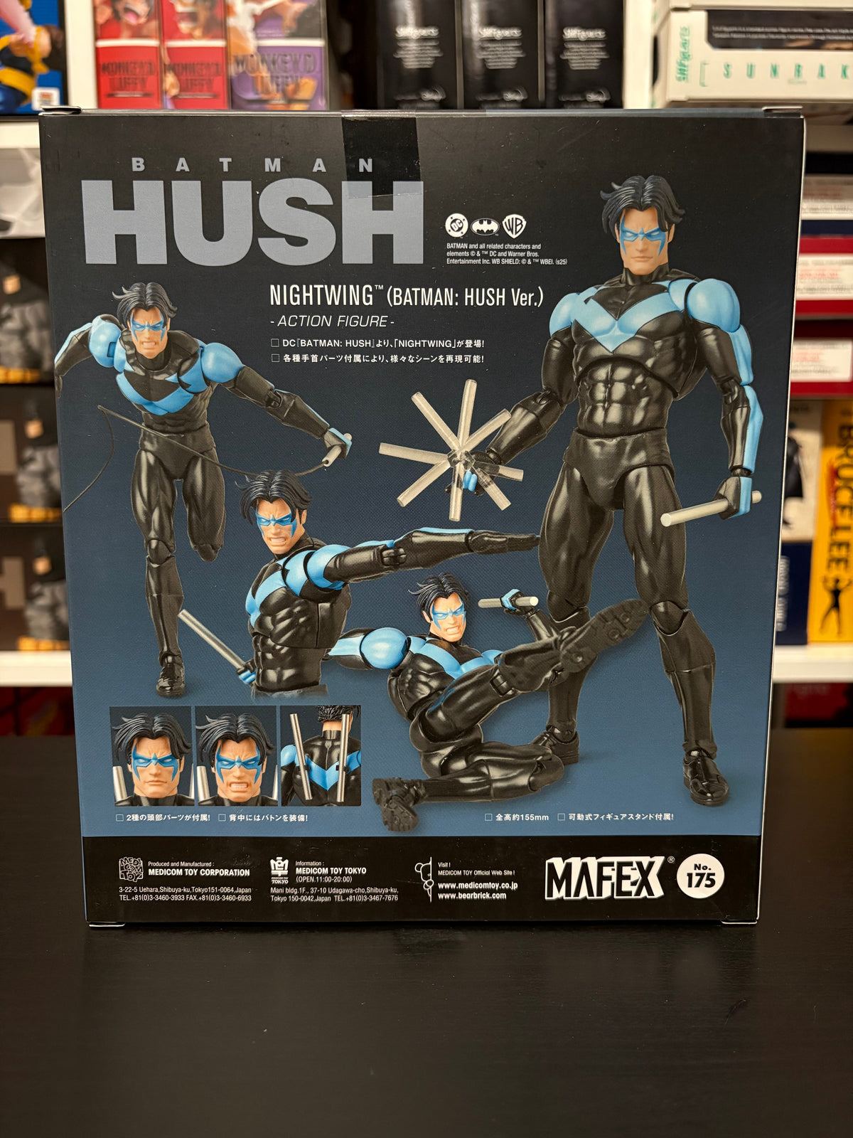 (Restock arriving soon!) MAFEX No.175 Batman Hush Ver. Nightwing by Medicom