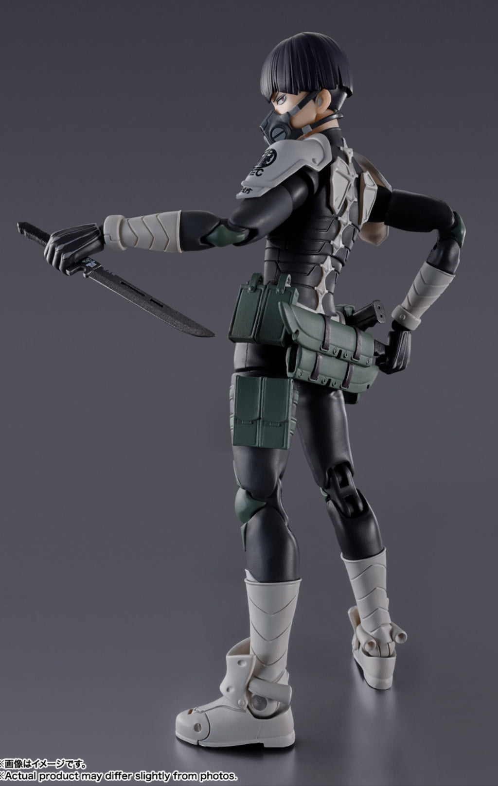Soshiro Hoshina Kaiju No.8 S.H. Figuarts Tamashii Nations