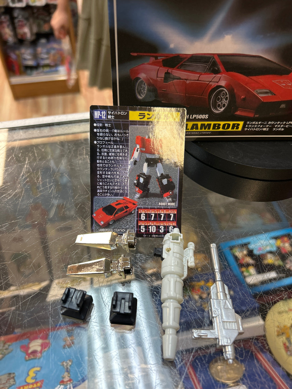 MP-12 Cybertron Warrior -KO- (Transformers, Takara Tomy) **COMPLETE**