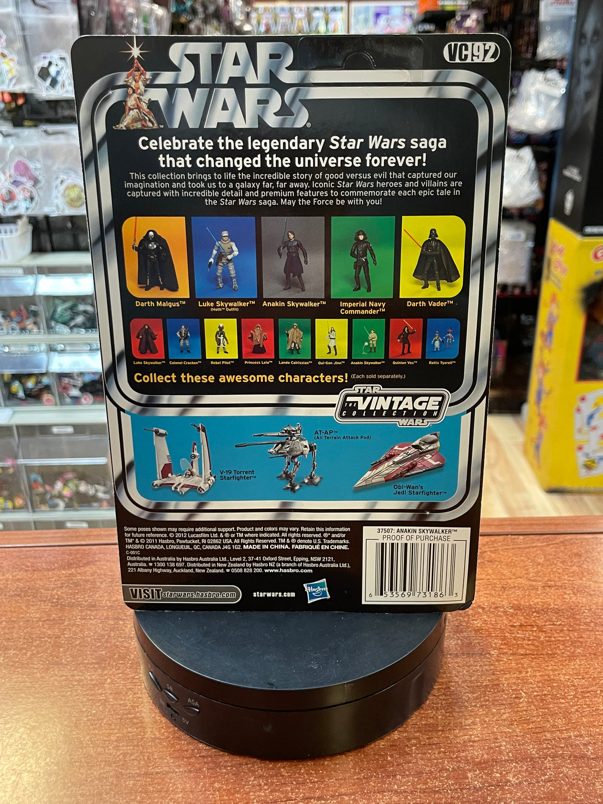 Anakin Skywalker VC92 (Star Wars Vintage Collection, Hasbro) SEALED