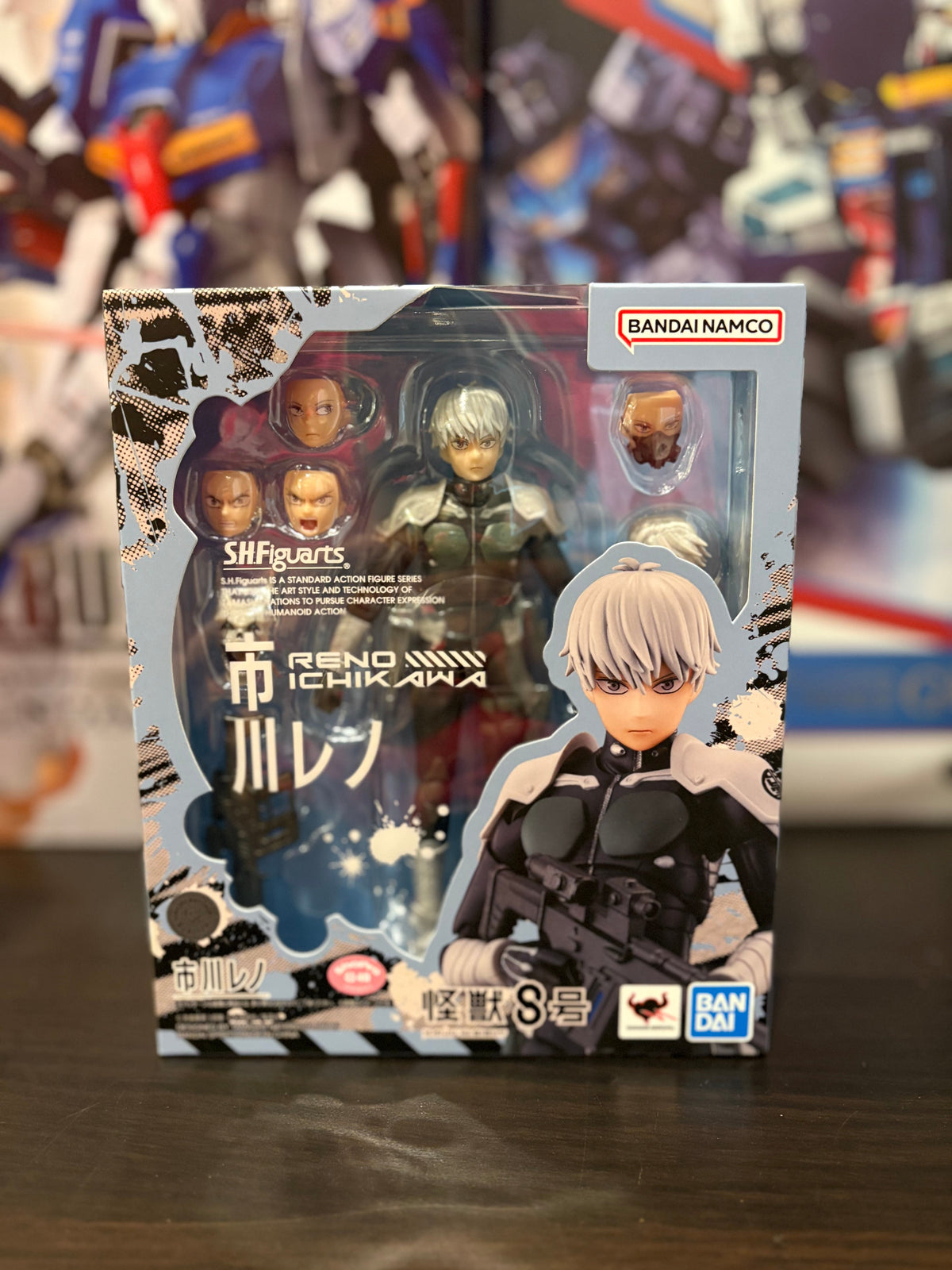 S.H.Figuarts Reno Ichikawa "Kaiju No. 8"