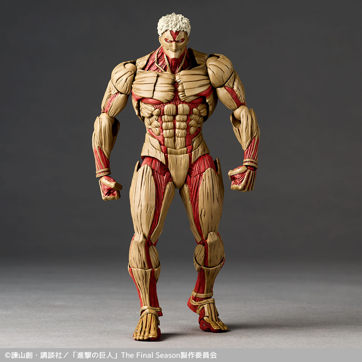 Attack on Titan - Armored Titan - Revoltech Amazing Yamaguchi Action Figure