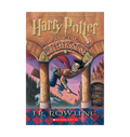Harry Potter and the Sorcerer's Stone Paperback