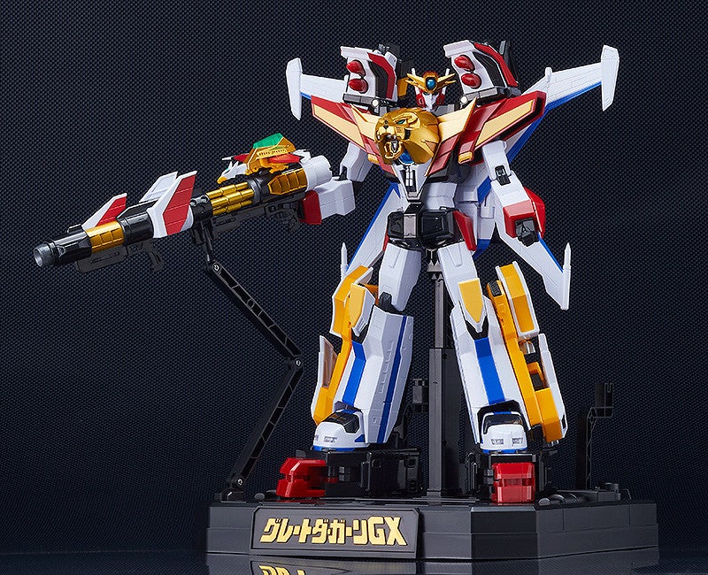 The Brave Fighter of Legend Da-Garn: THE GATTAI Display Set