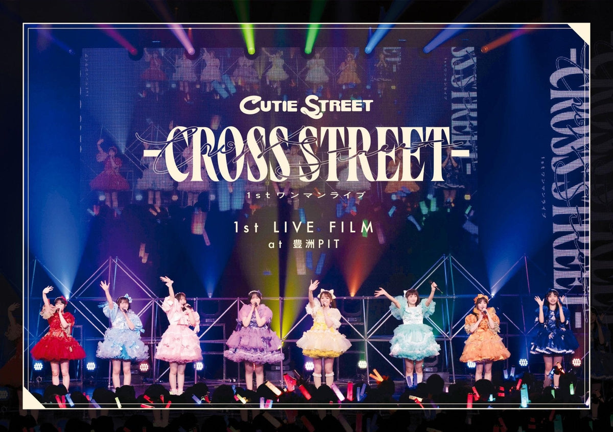CUTIE STREET 1st One-Man Live -CROSS STREET- Toyosu PIT现场演唱会 Blu-ray KLC-80002