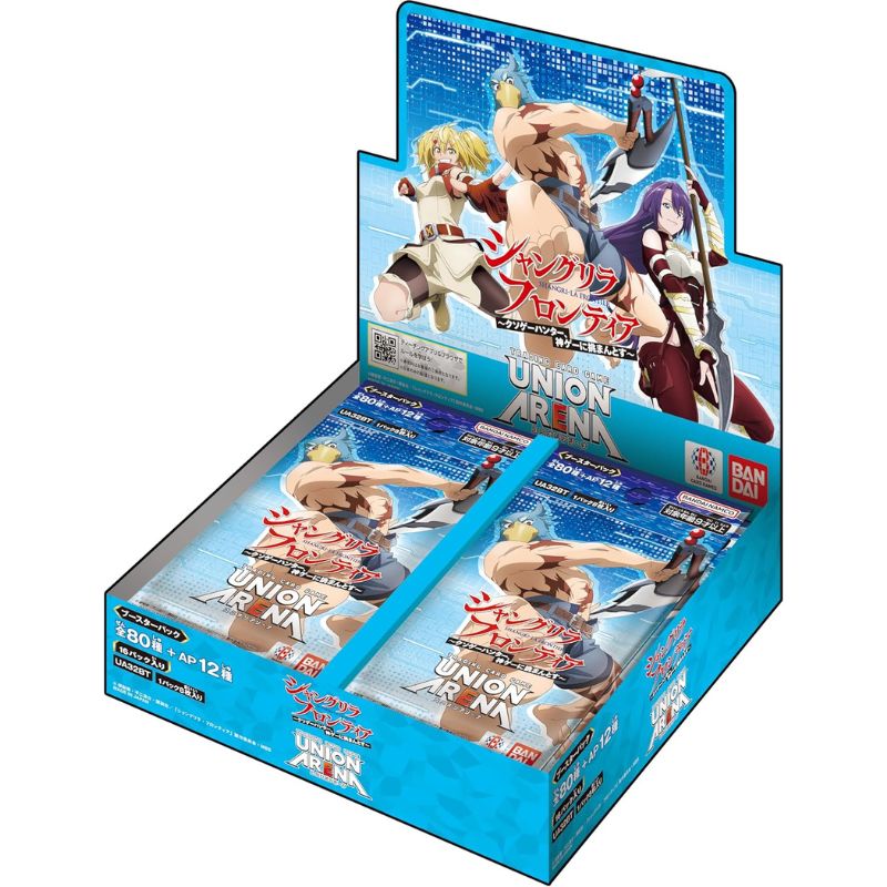 BANDAI Union Arena Shangri-La Frontier UA32BT Booster Pack Box TCG JAPAN